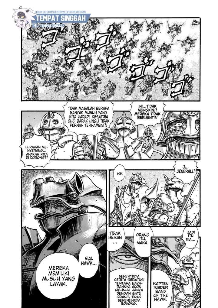 image-komik-berserk-chapter-25-2/20