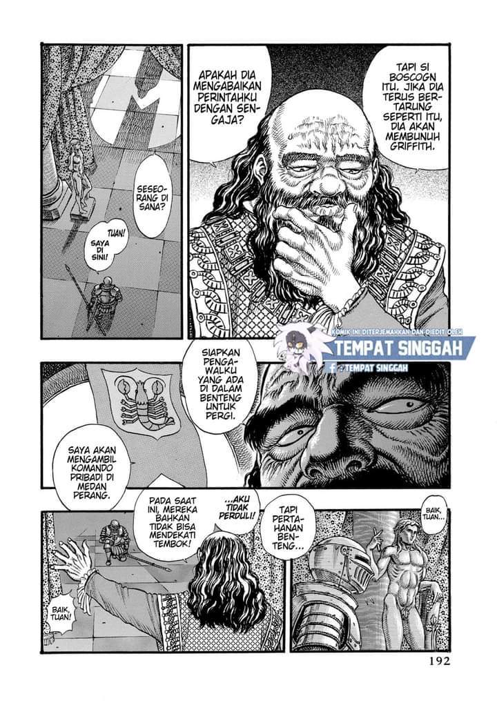image-komik-berserk-chapter-25-4/20