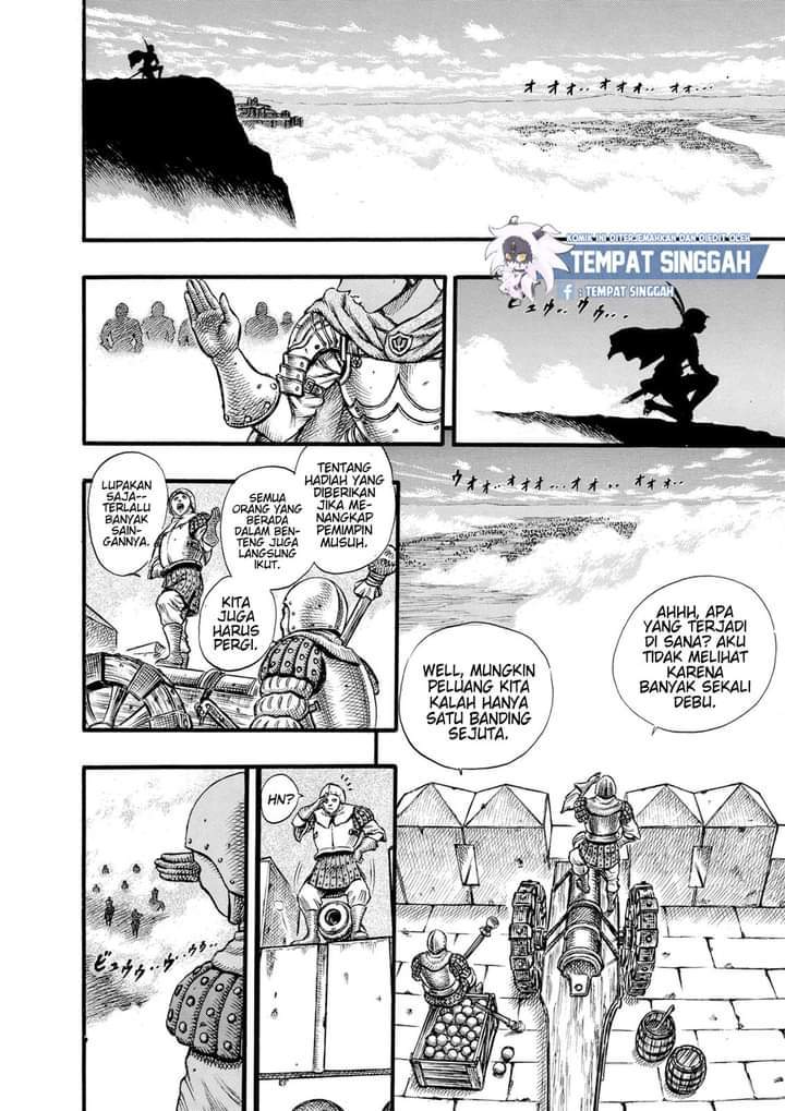 image-komik-berserk-chapter-25-15/20