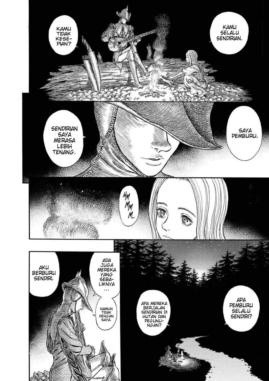 image-komik-berserk-chapter-250-14/21