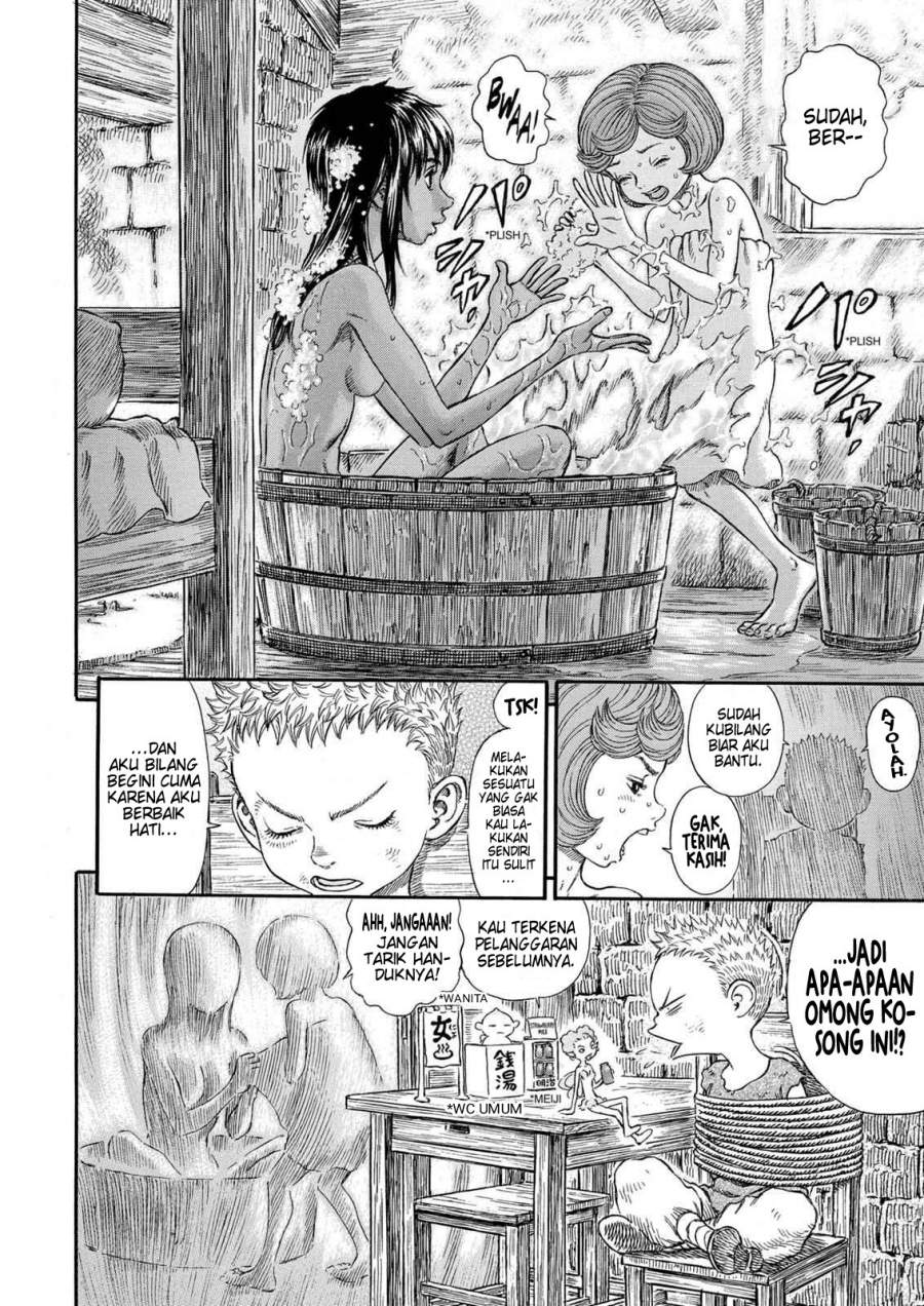 image-komik-berserk-chapter-252-1/21