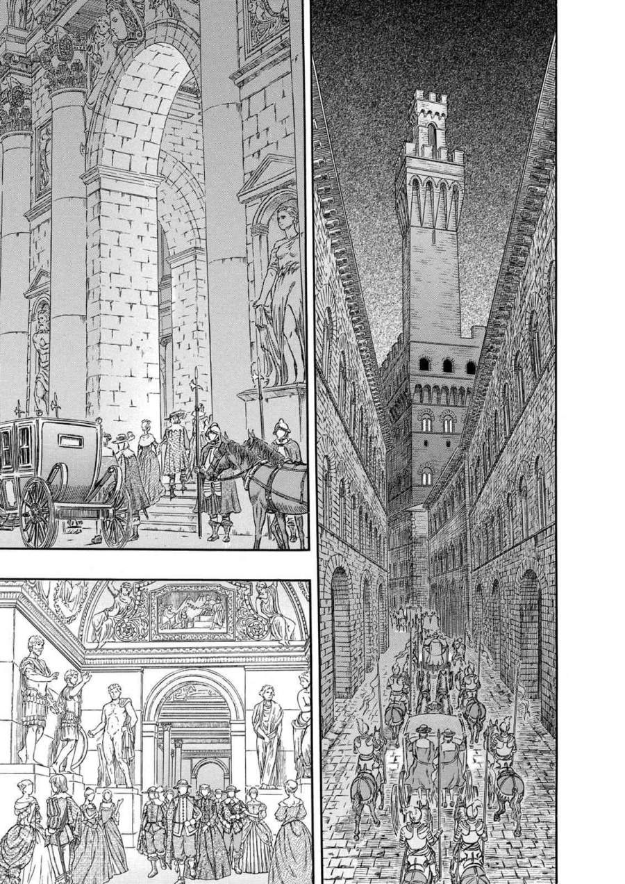 image-komik-berserk-chapter-255-1/21