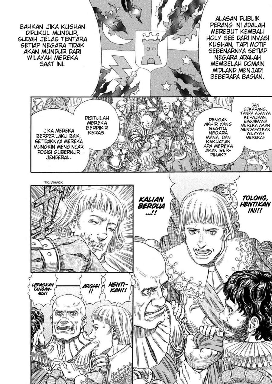 image-komik-berserk-chapter-255-5/21