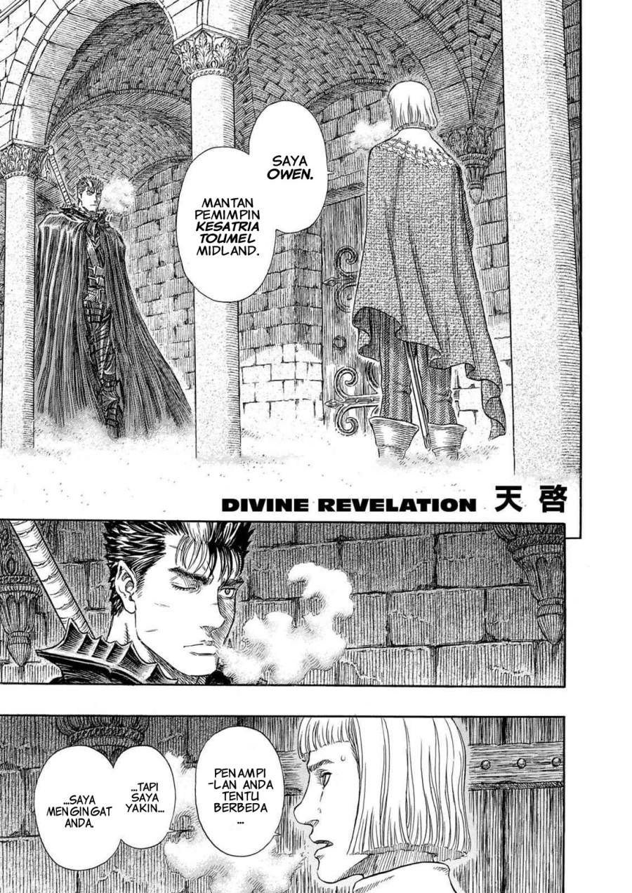 image-komik-berserk-chapter-264-0/22