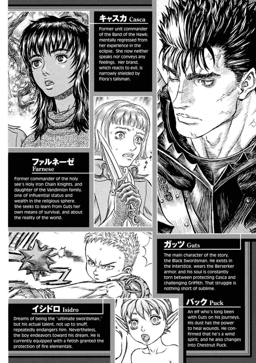 image-komik-berserk-chapter-267-7/26