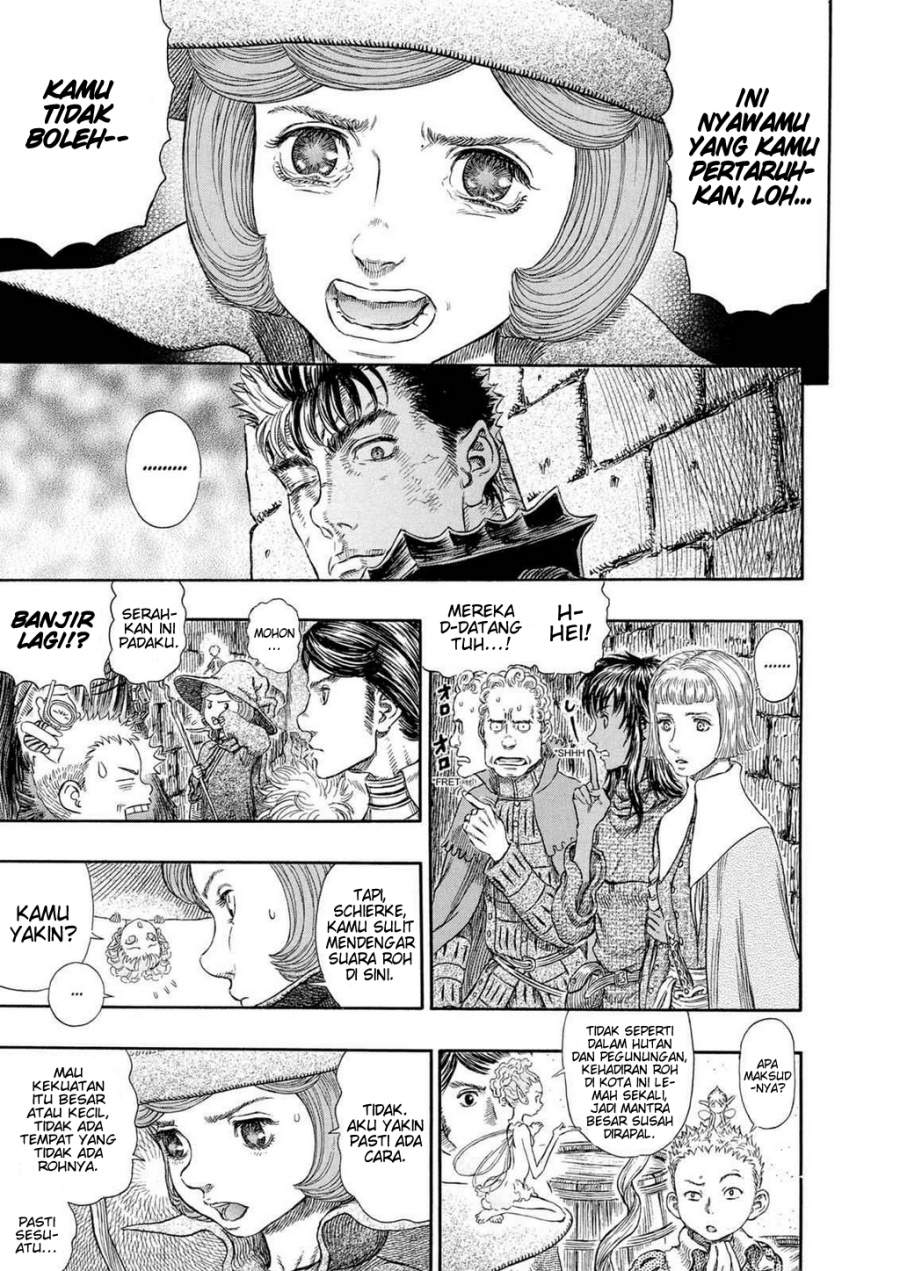 image-komik-berserk-chapter-267-16/26