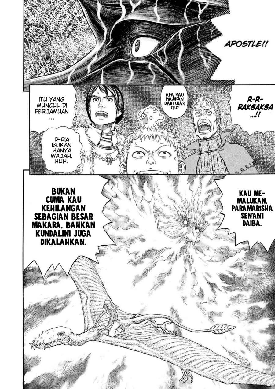 image-komik-berserk-chapter-274-7/20