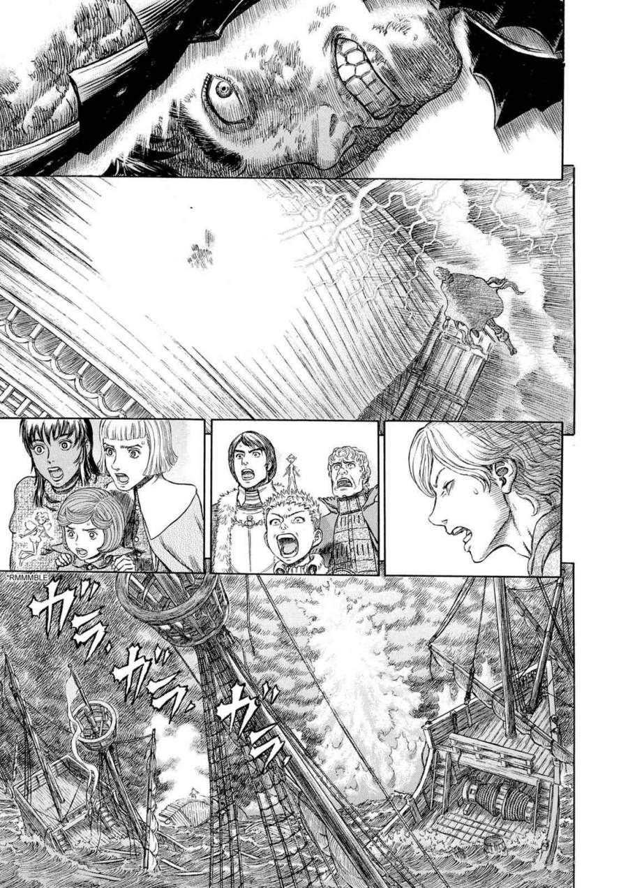 image-komik-berserk-chapter-274-18/20