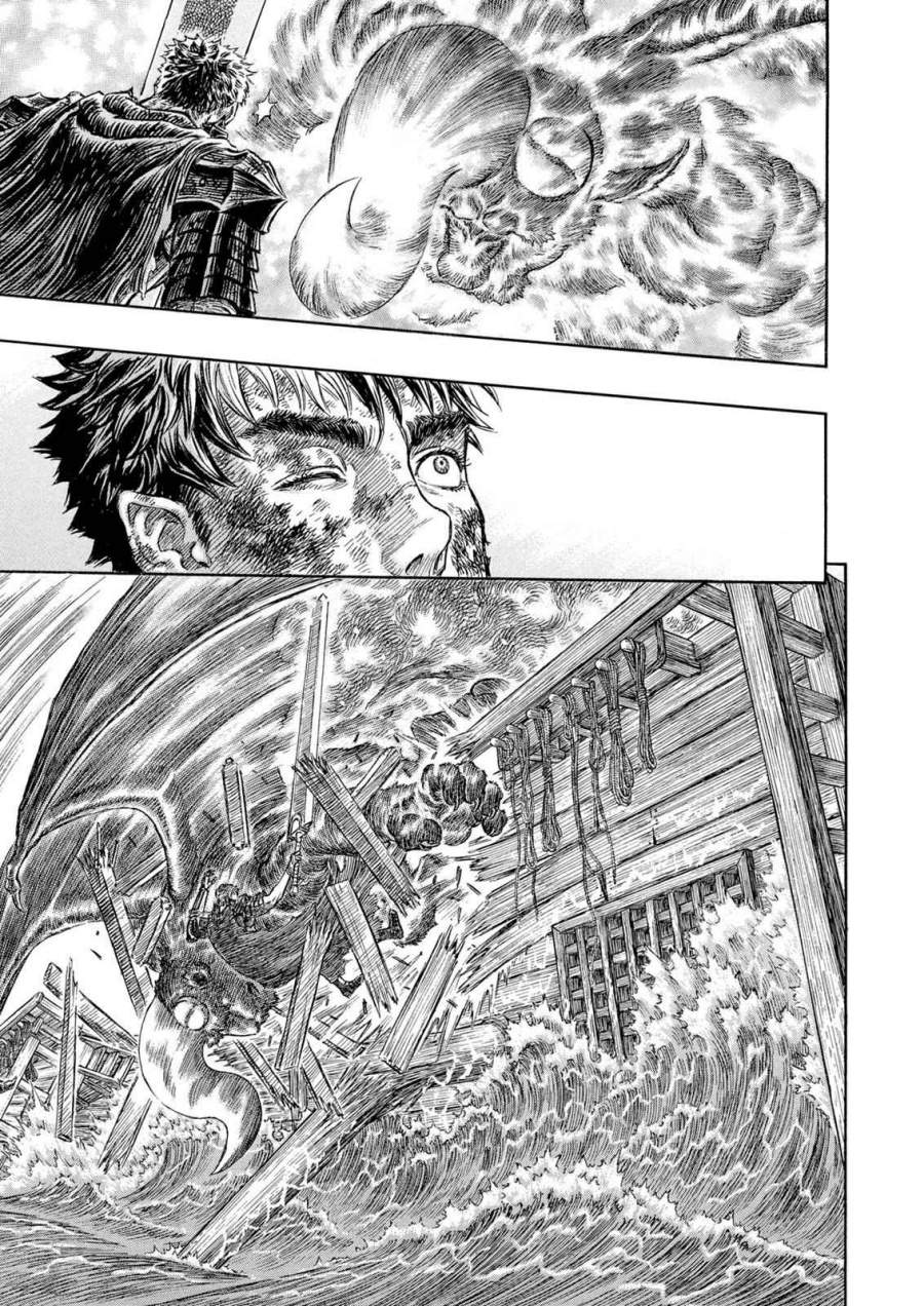 image-komik-berserk-chapter-276-16/19