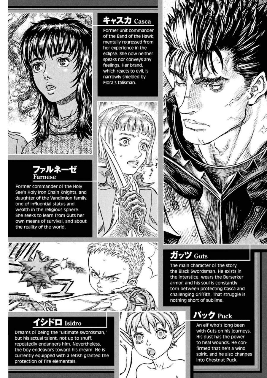 image-komik-berserk-chapter-277-7/32