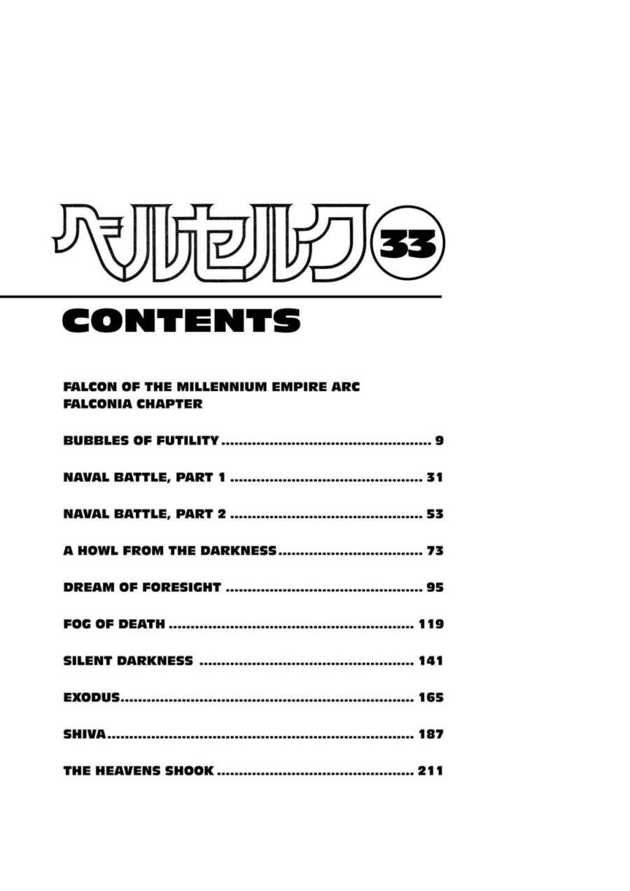 image-komik-berserk-chapter-287-10/32