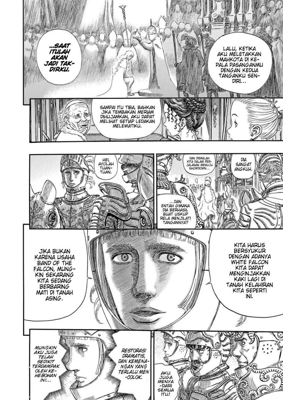 image-komik-berserk-chapter-291-16/23