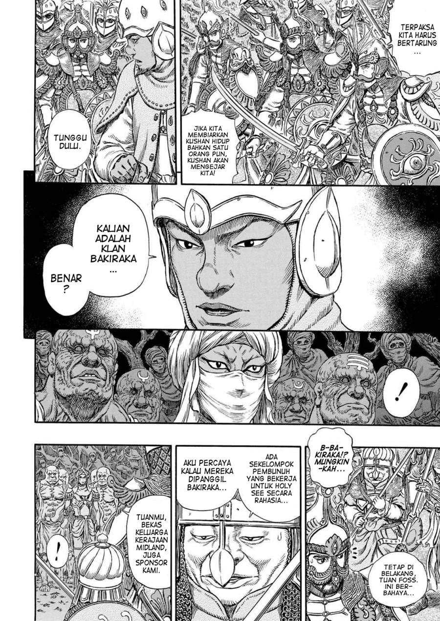 image-komik-berserk-chapter-294-8/22