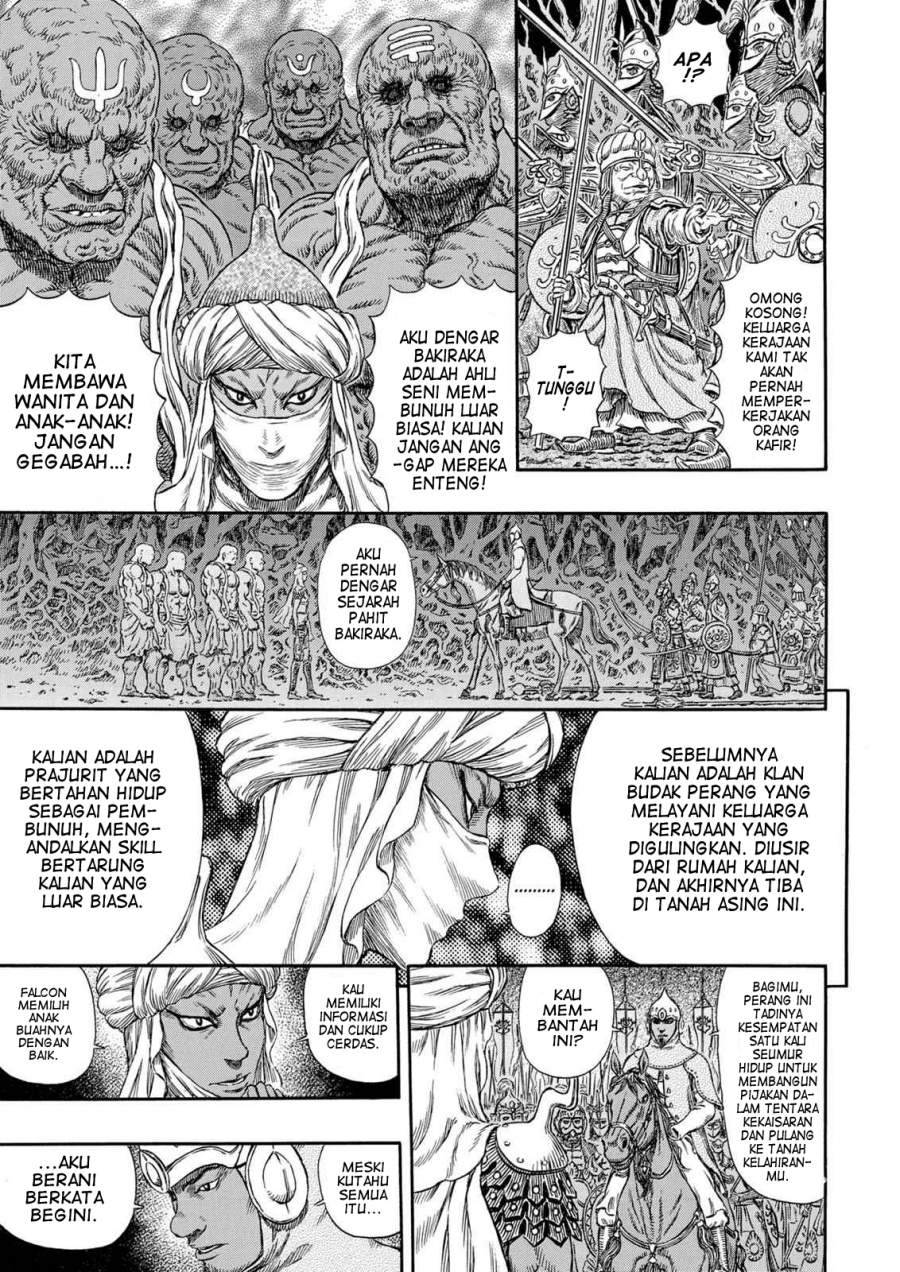 image-komik-berserk-chapter-294-9/22