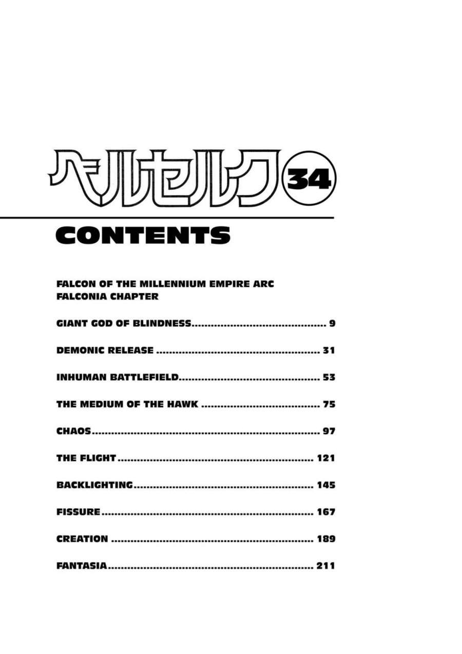 image-komik-berserk-chapter-297-10/29