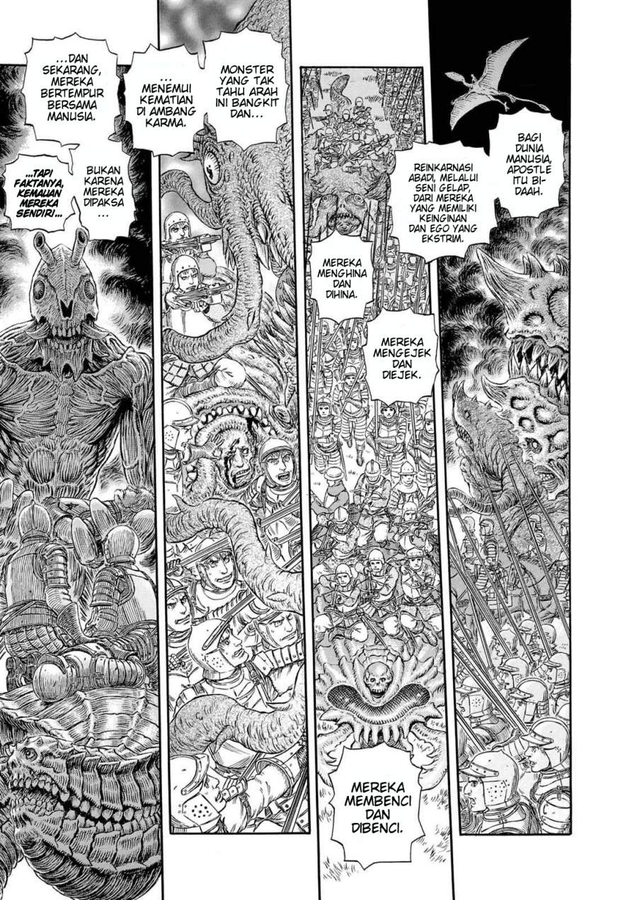 image-komik-berserk-chapter-301-14/21