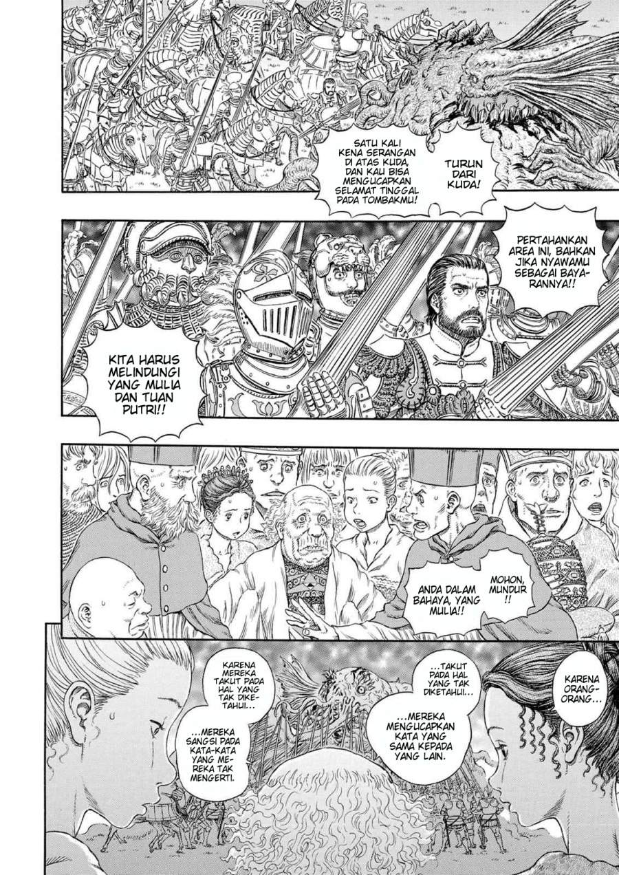 image-komik-berserk-chapter-301-15/21