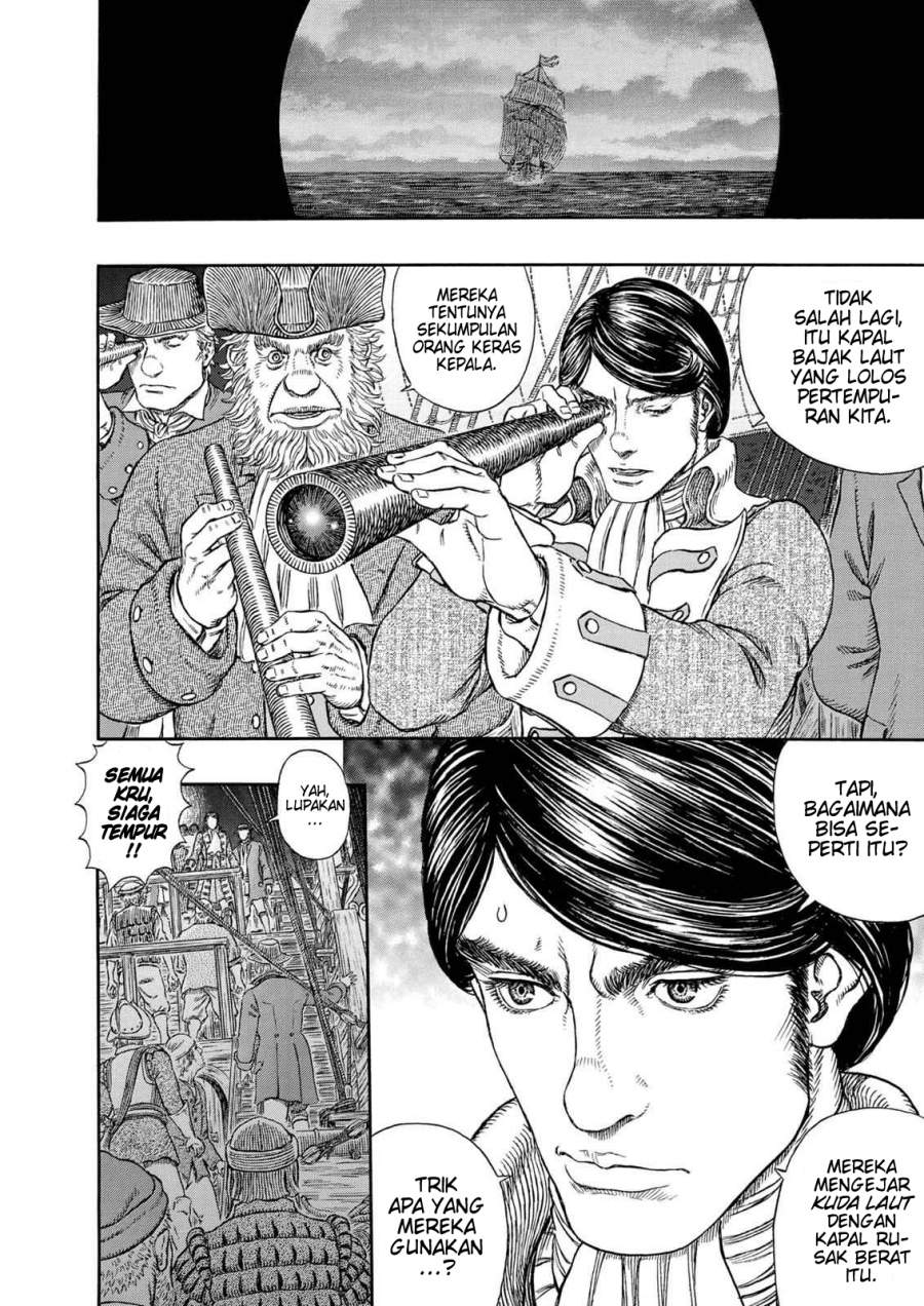 image-komik-berserk-chapter-308-12/20