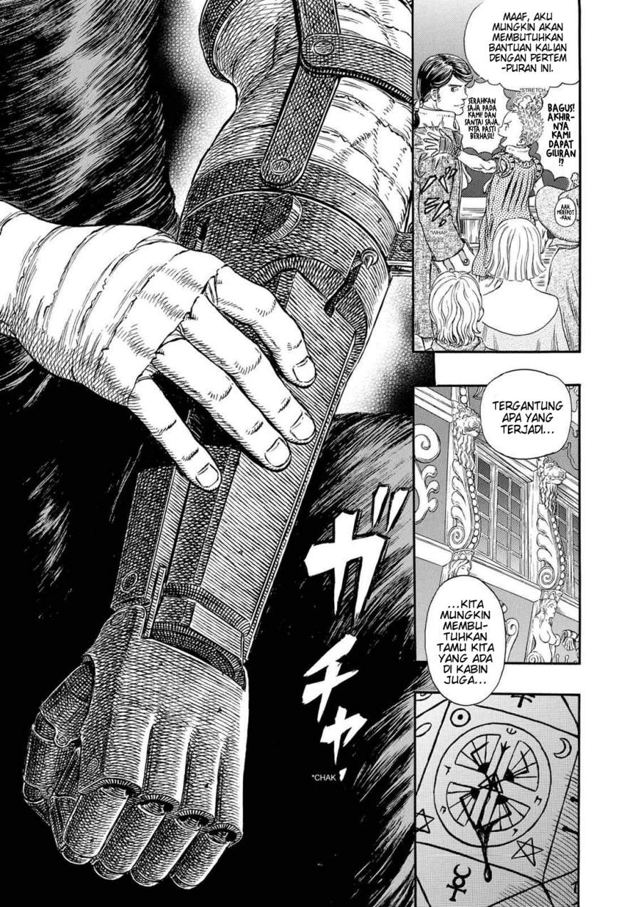 image-komik-berserk-chapter-308-18/20