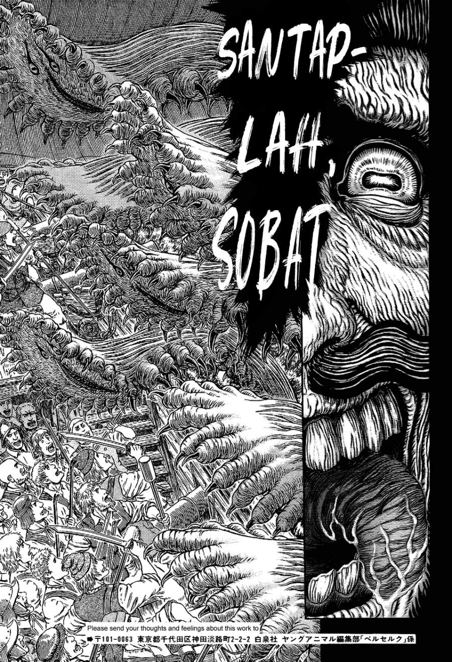 image-komik-berserk-chapter-309-13/22