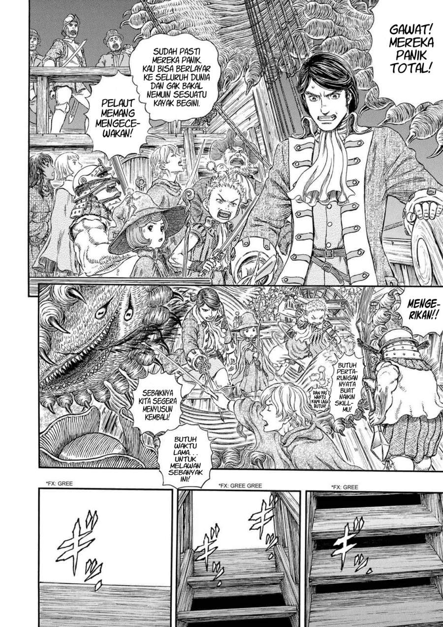 image-komik-berserk-chapter-309-15/22