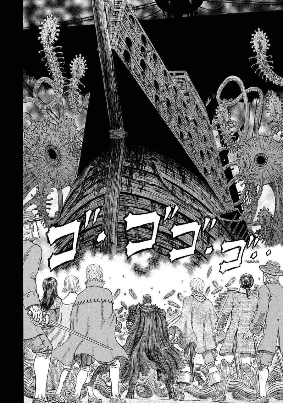 image-komik-berserk-chapter-314-19/22