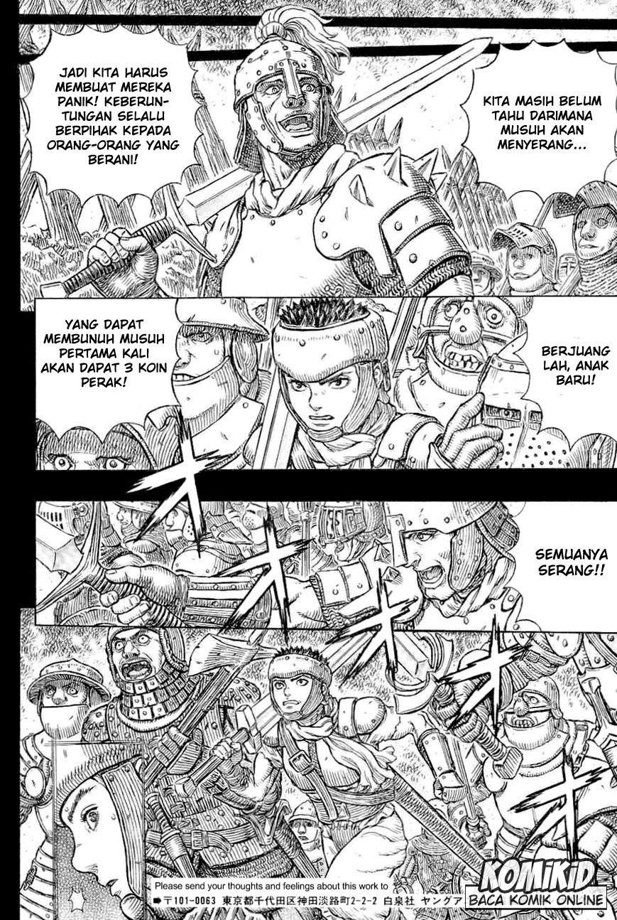 image-komik-berserk-chapter-328-15/21