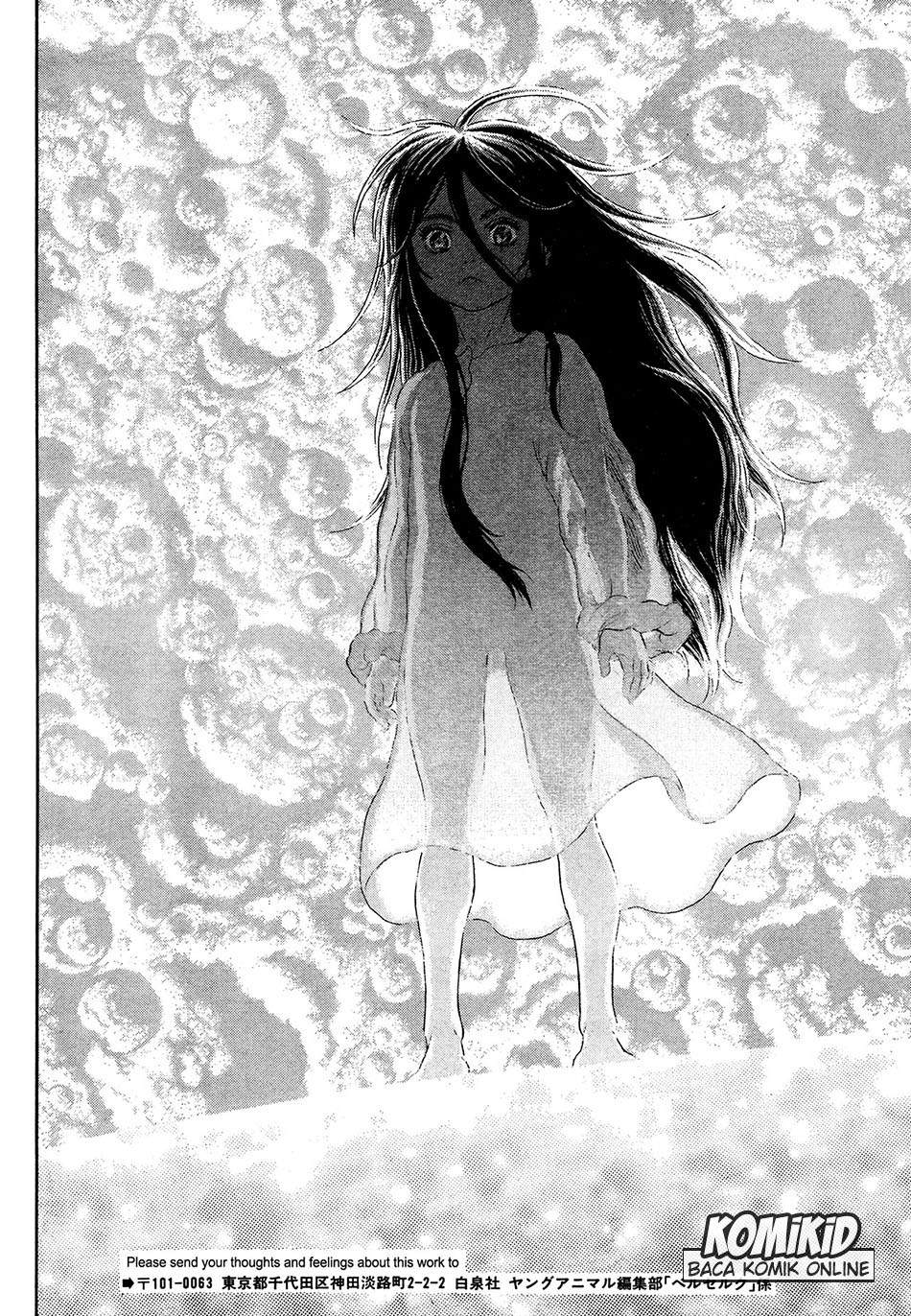 image-komik-berserk-chapter-332-20/22