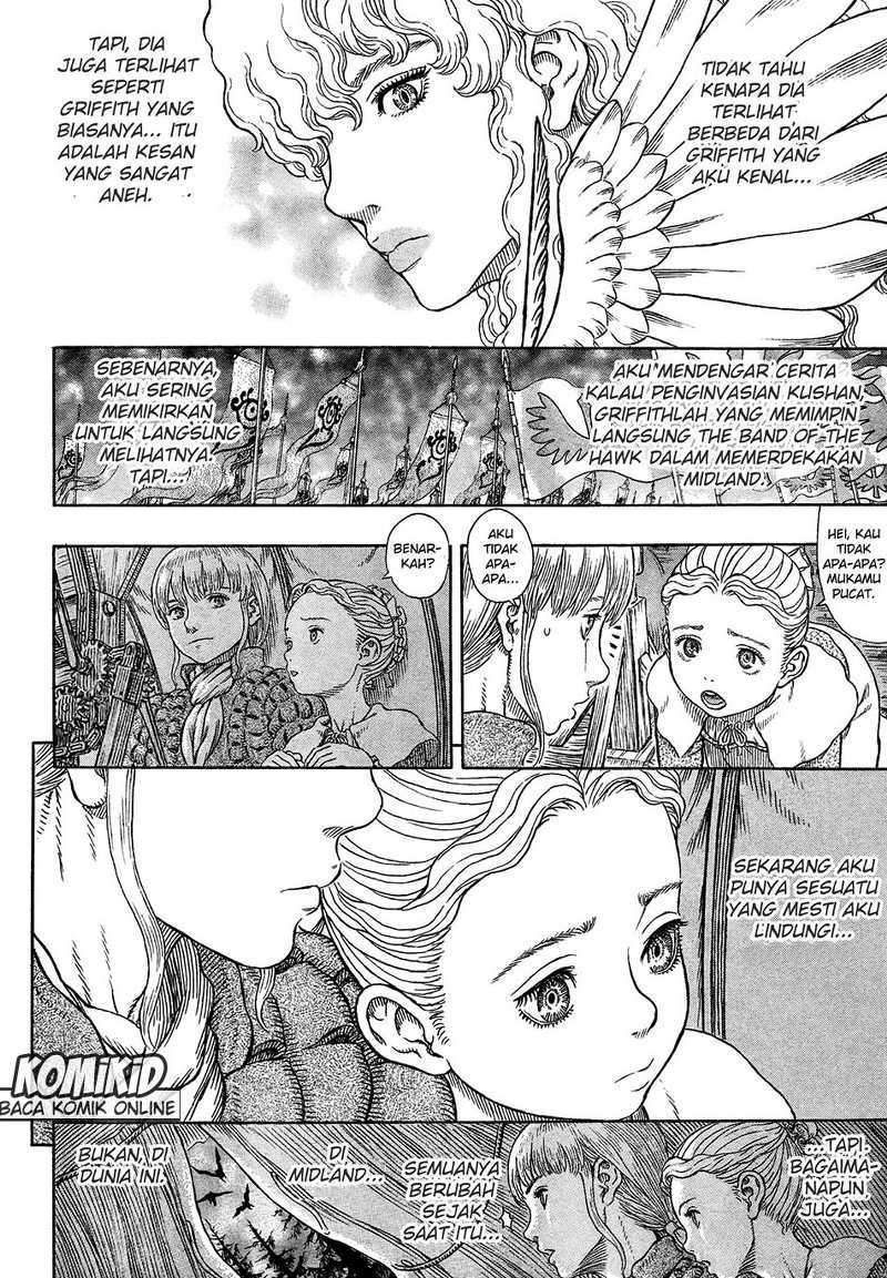 image-komik-berserk-chapter-333-8/17