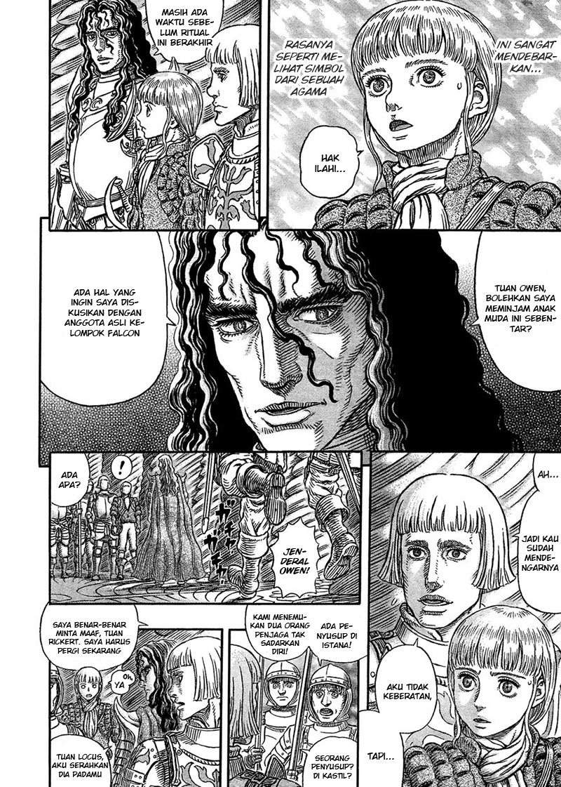 image-komik-berserk-chapter-336-2/22
