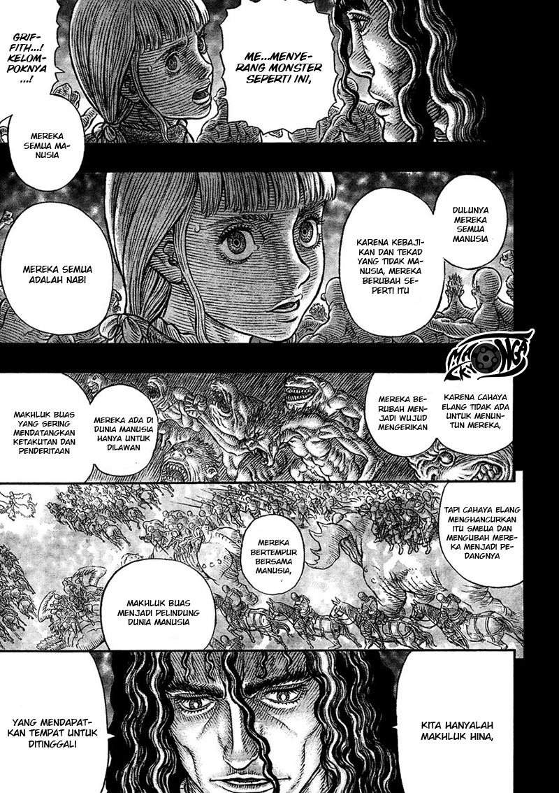 image-komik-berserk-chapter-336-20/22