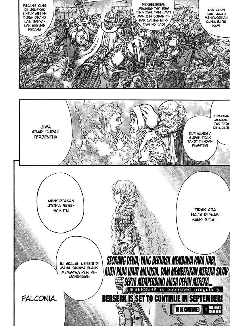 image-komik-berserk-chapter-336-21/22