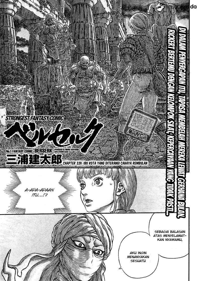 image-komik-berserk-chapter-339-1/21