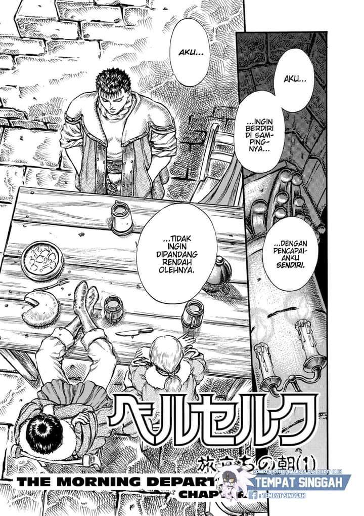 image-komik-berserk-chapter-34-0/22