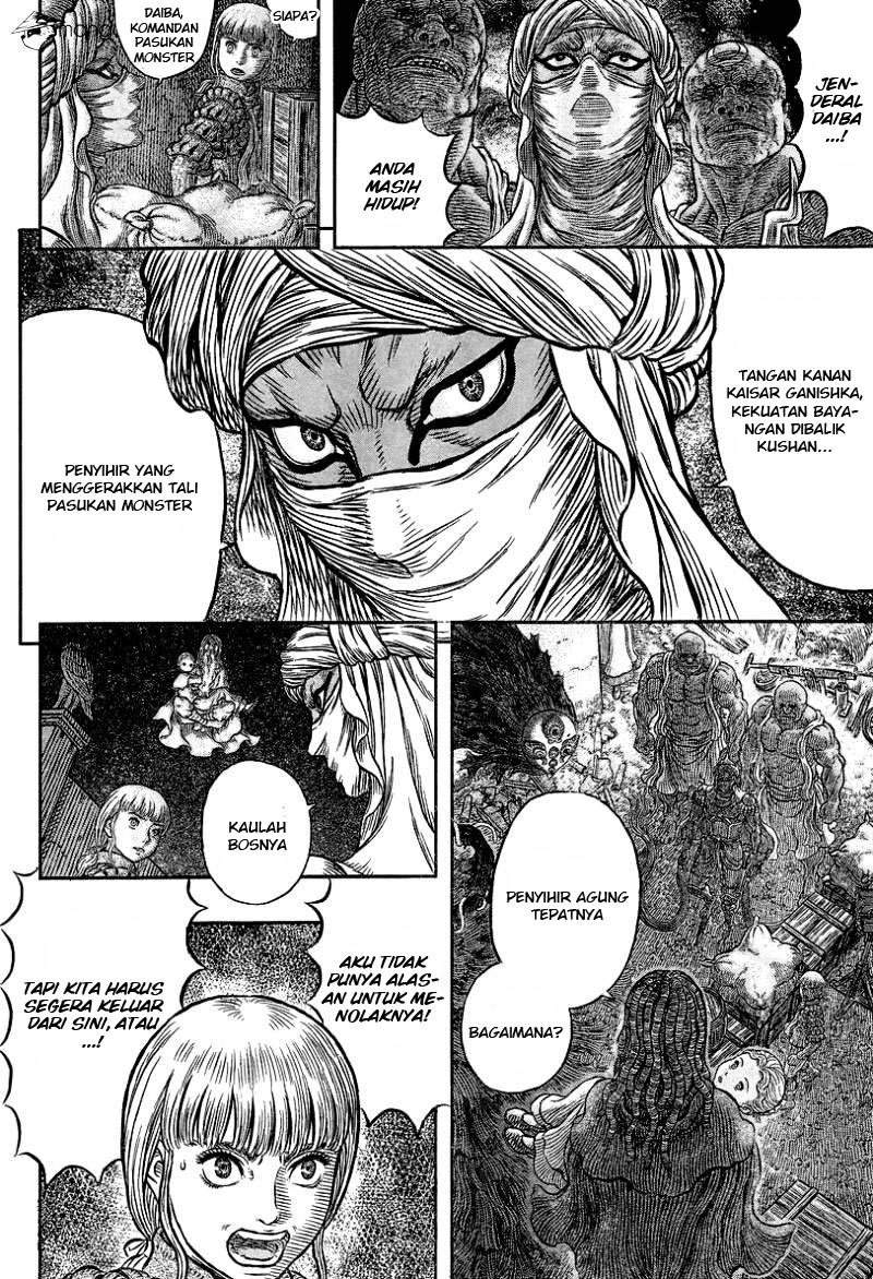 image-komik-berserk-chapter-341-8/21