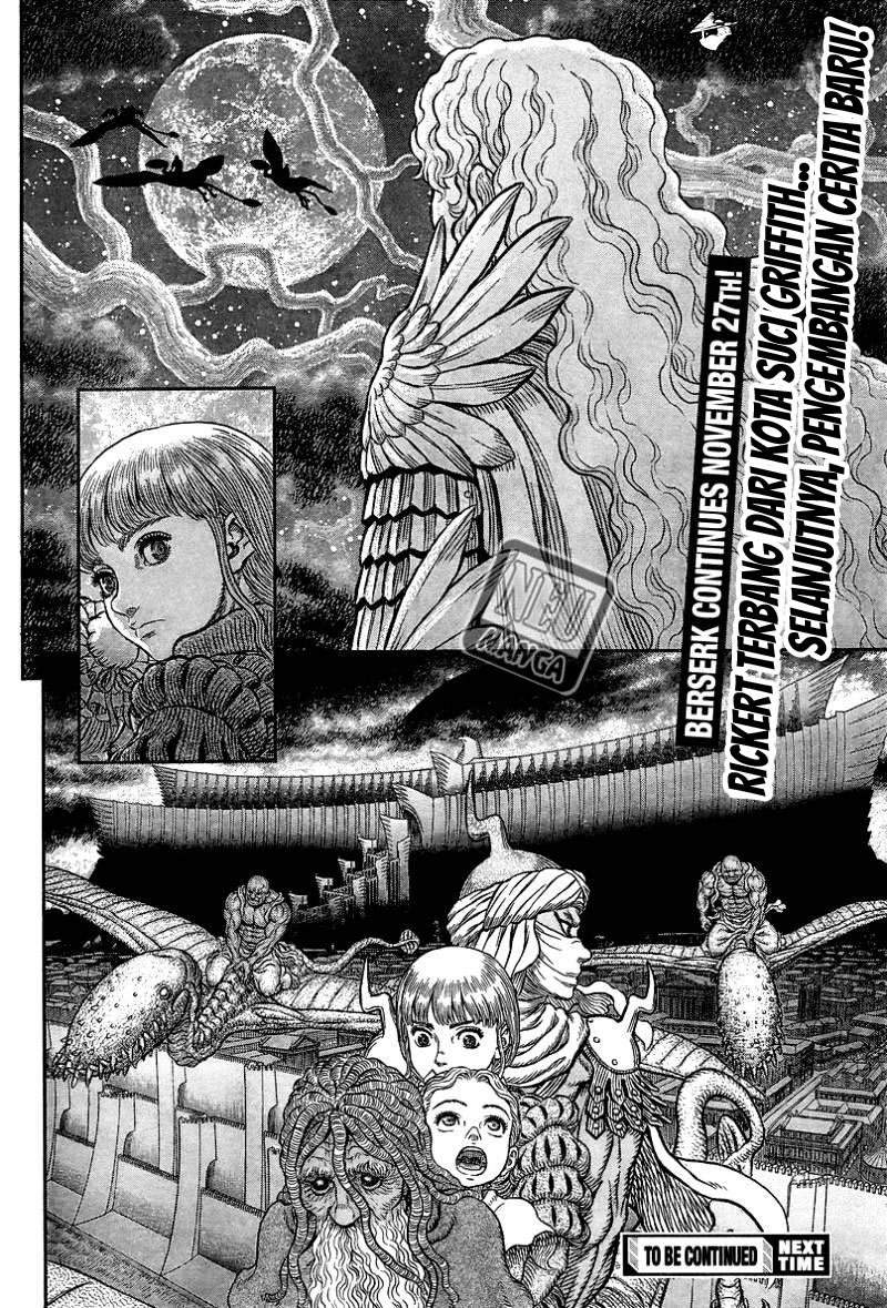 image-komik-berserk-chapter-341-20/21