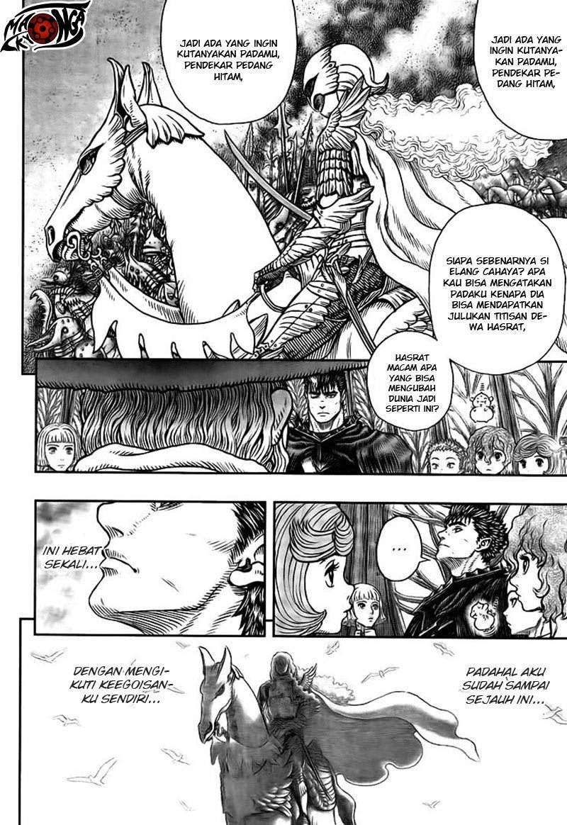 image-komik-berserk-chapter-345-14/19