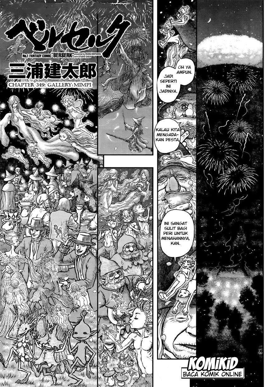 image-komik-berserk-chapter-349-1/17