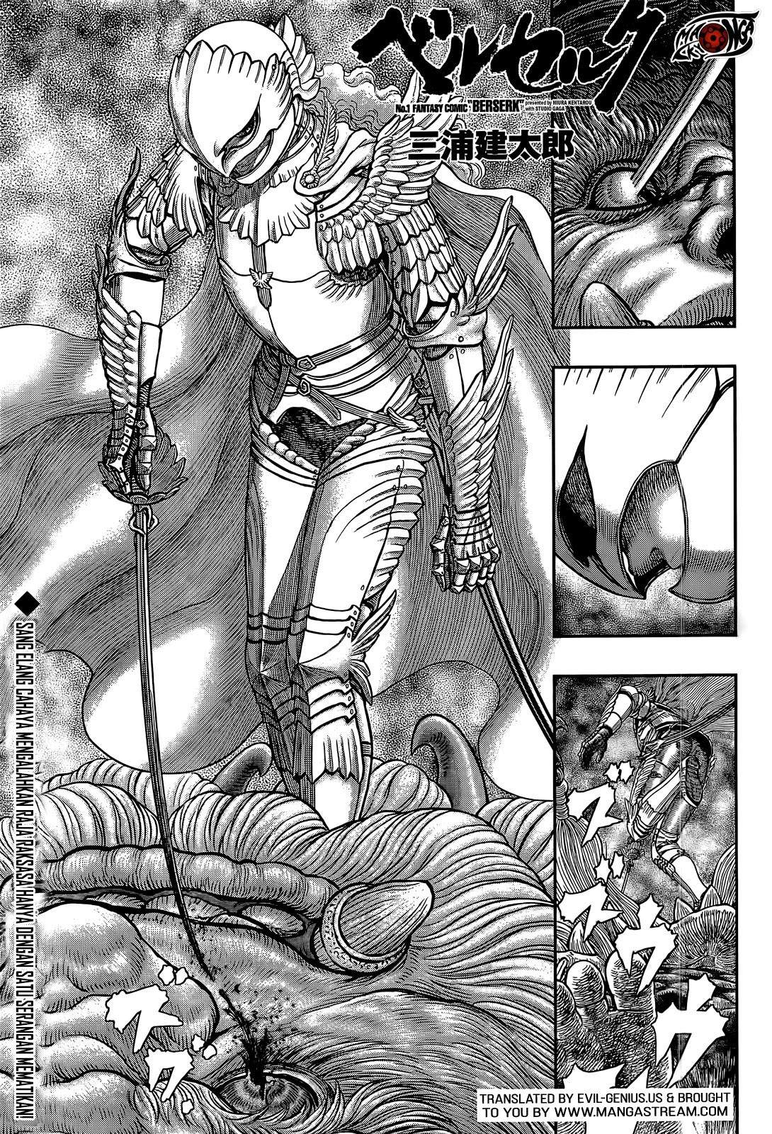 image-komik-berserk-chapter-357-1/17
