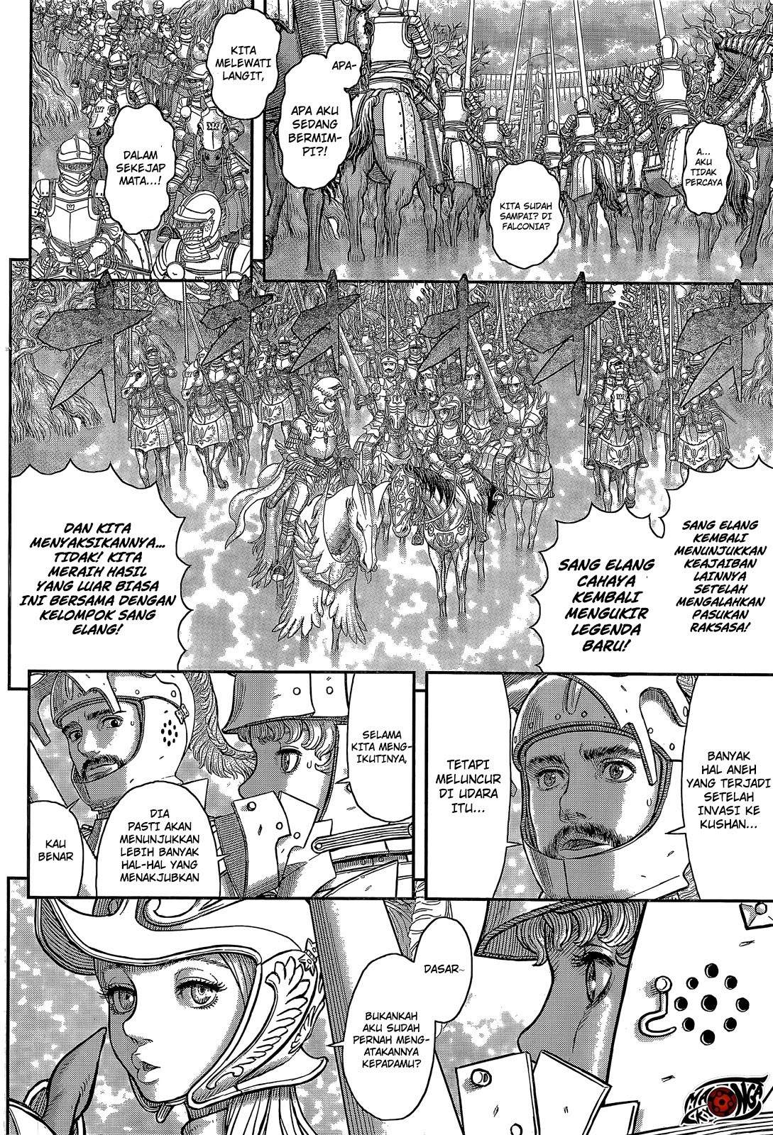 image-komik-berserk-chapter-357-14/17