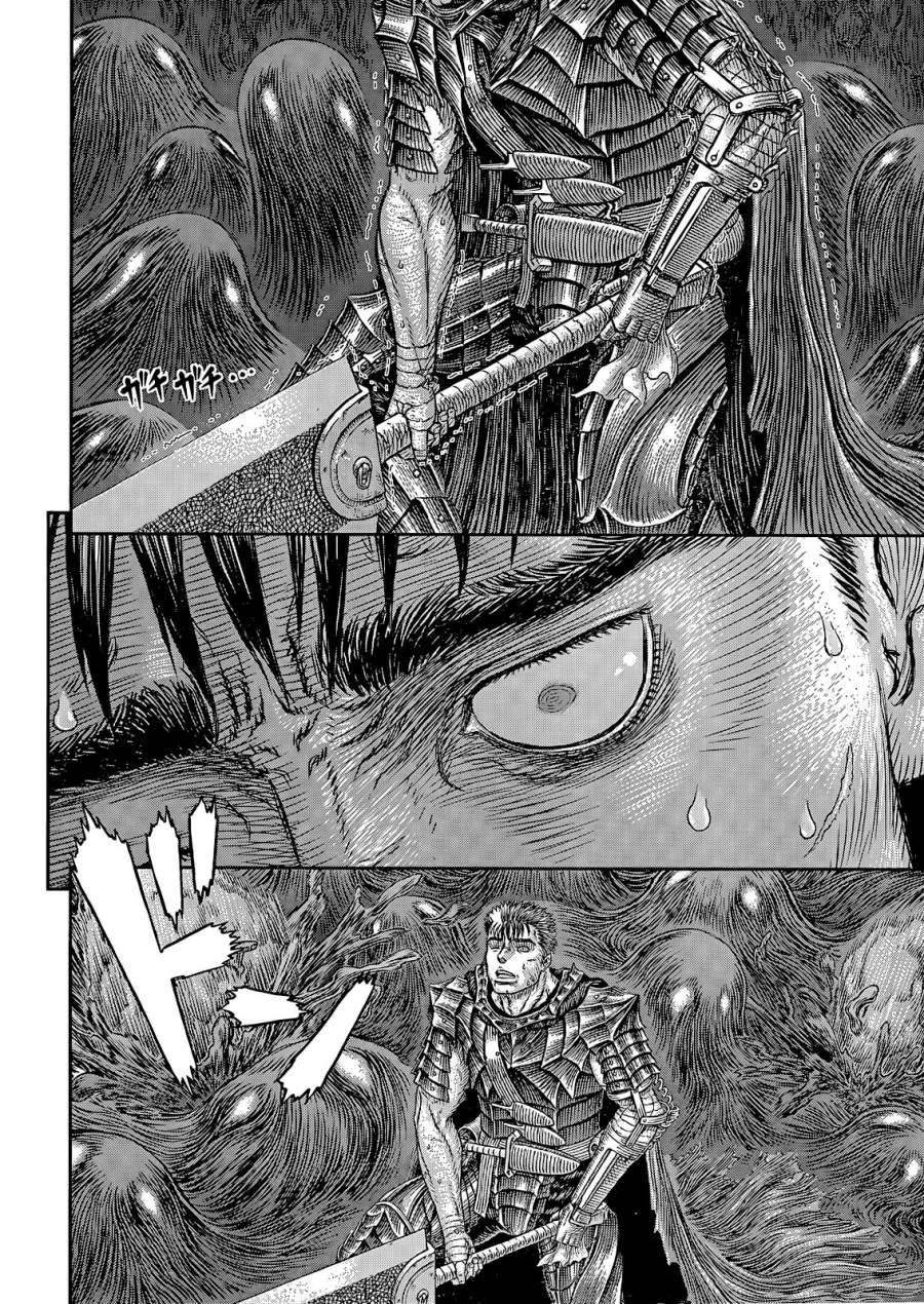 image-komik-berserk-chapter-368-12/21
