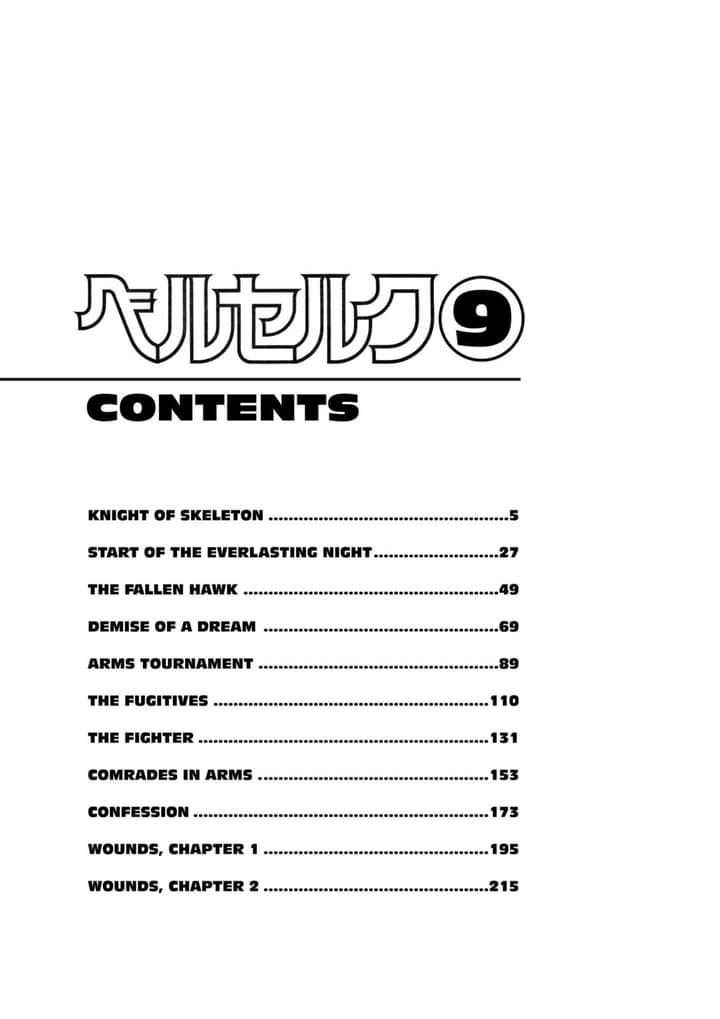 image-komik-berserk-chapter-37-5/27