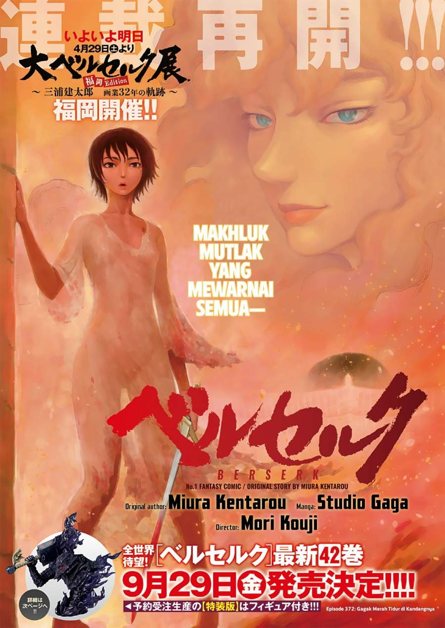 image-komik-berserk-chapter-372-0/23