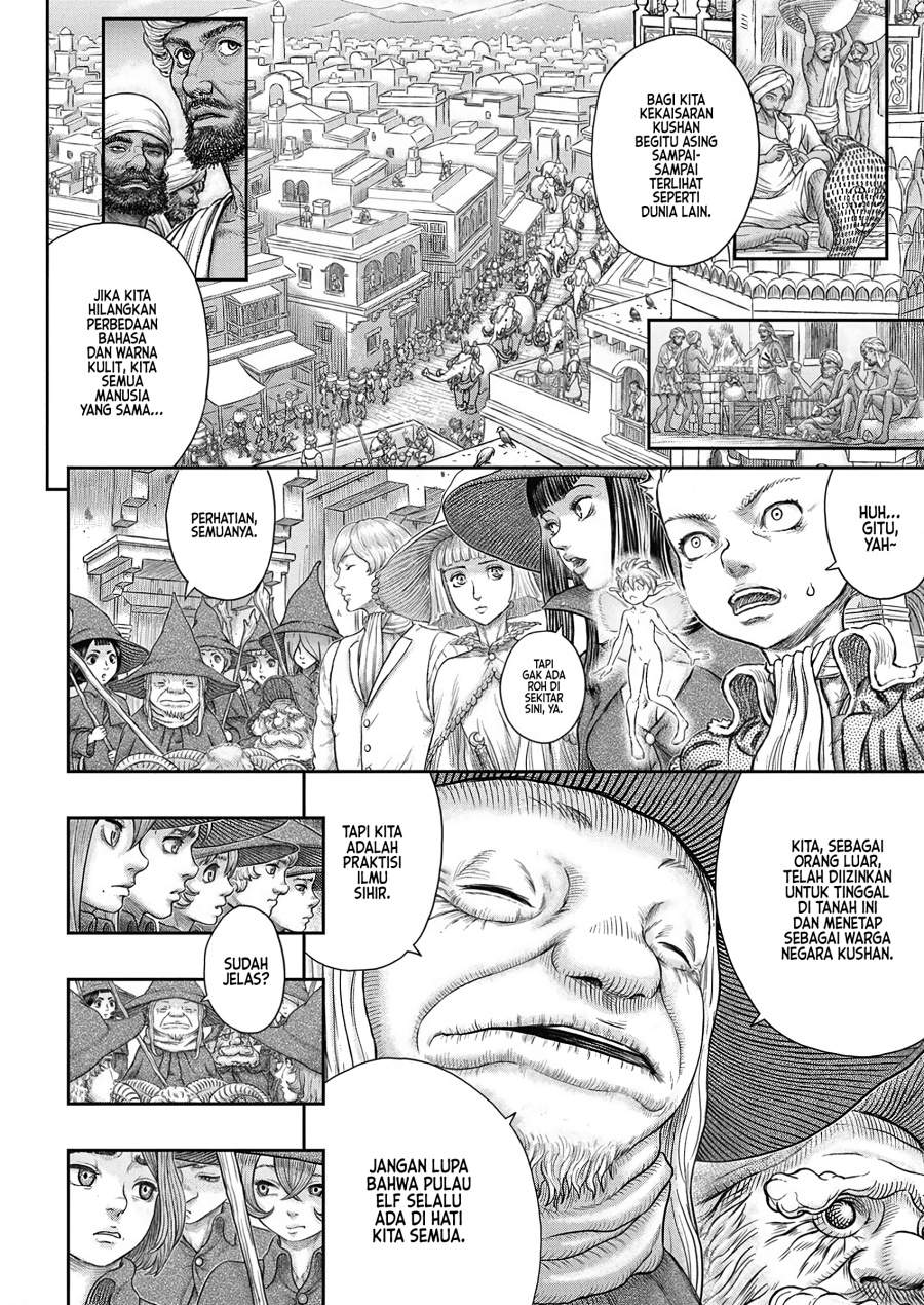 image-komik-berserk-chapter-377-2/26
