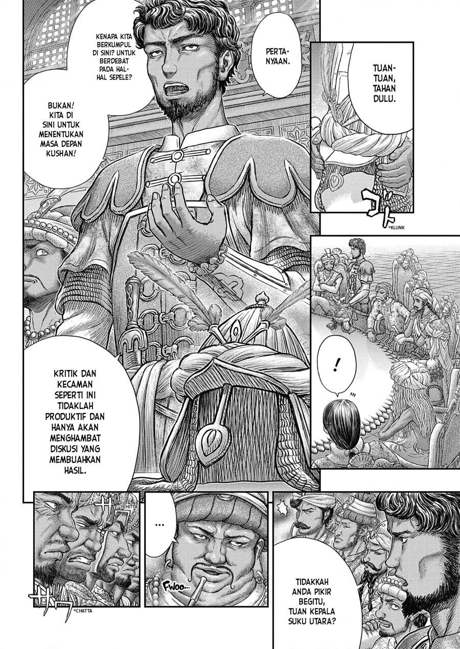 image-komik-berserk-chapter-377-14/26