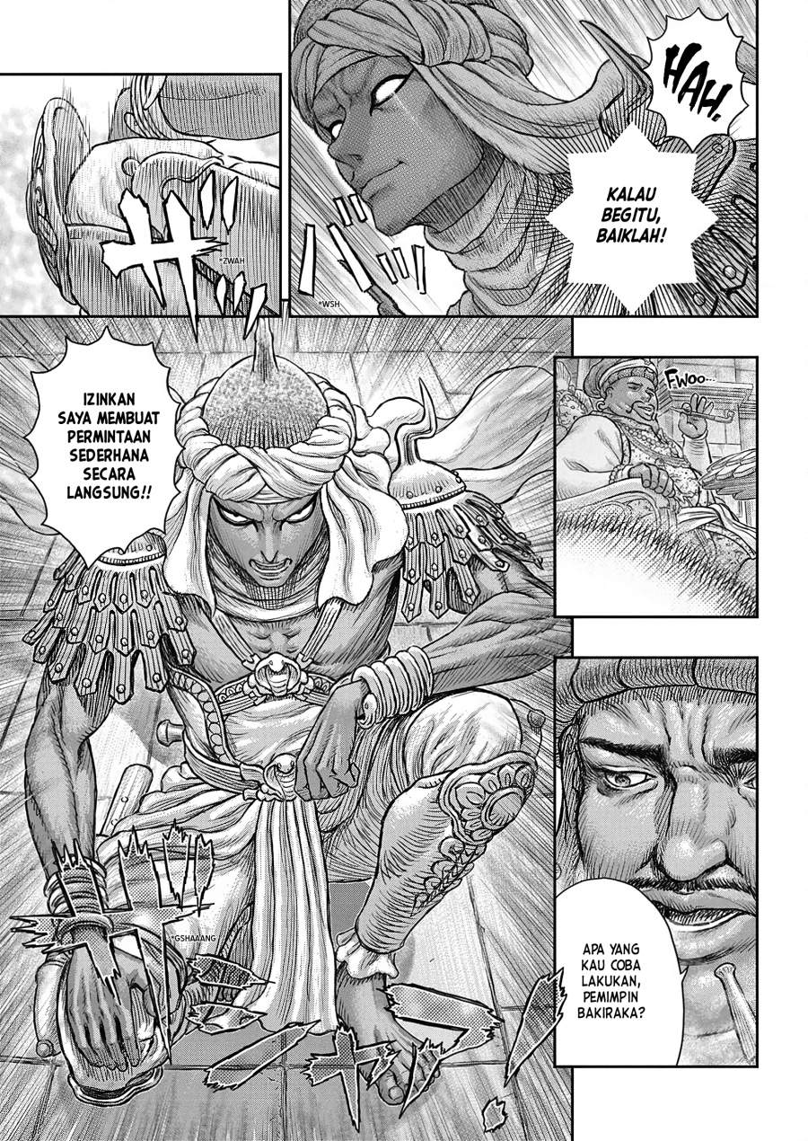image-komik-berserk-chapter-377-17/26