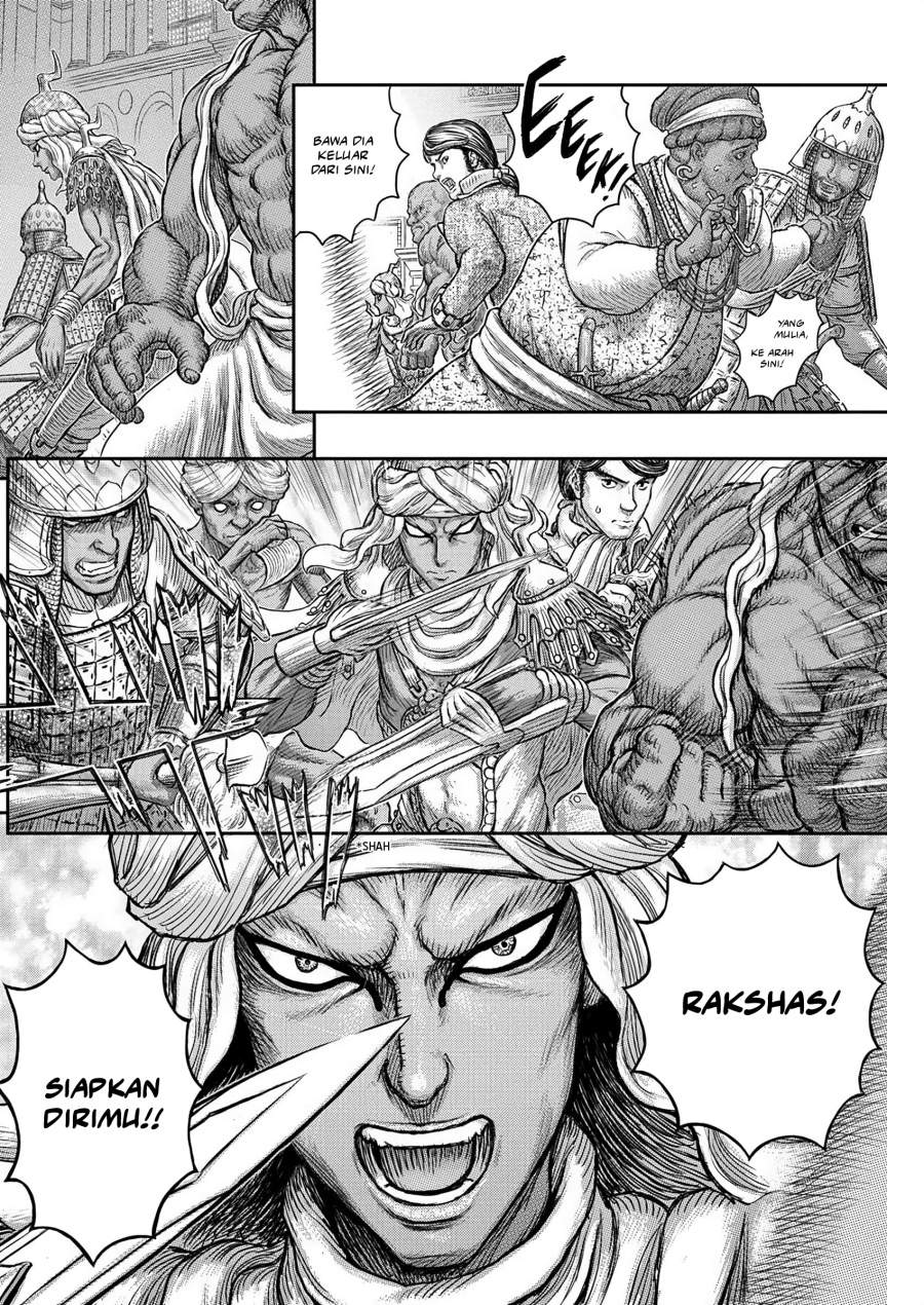 image-komik-berserk-chapter-378-6/23
