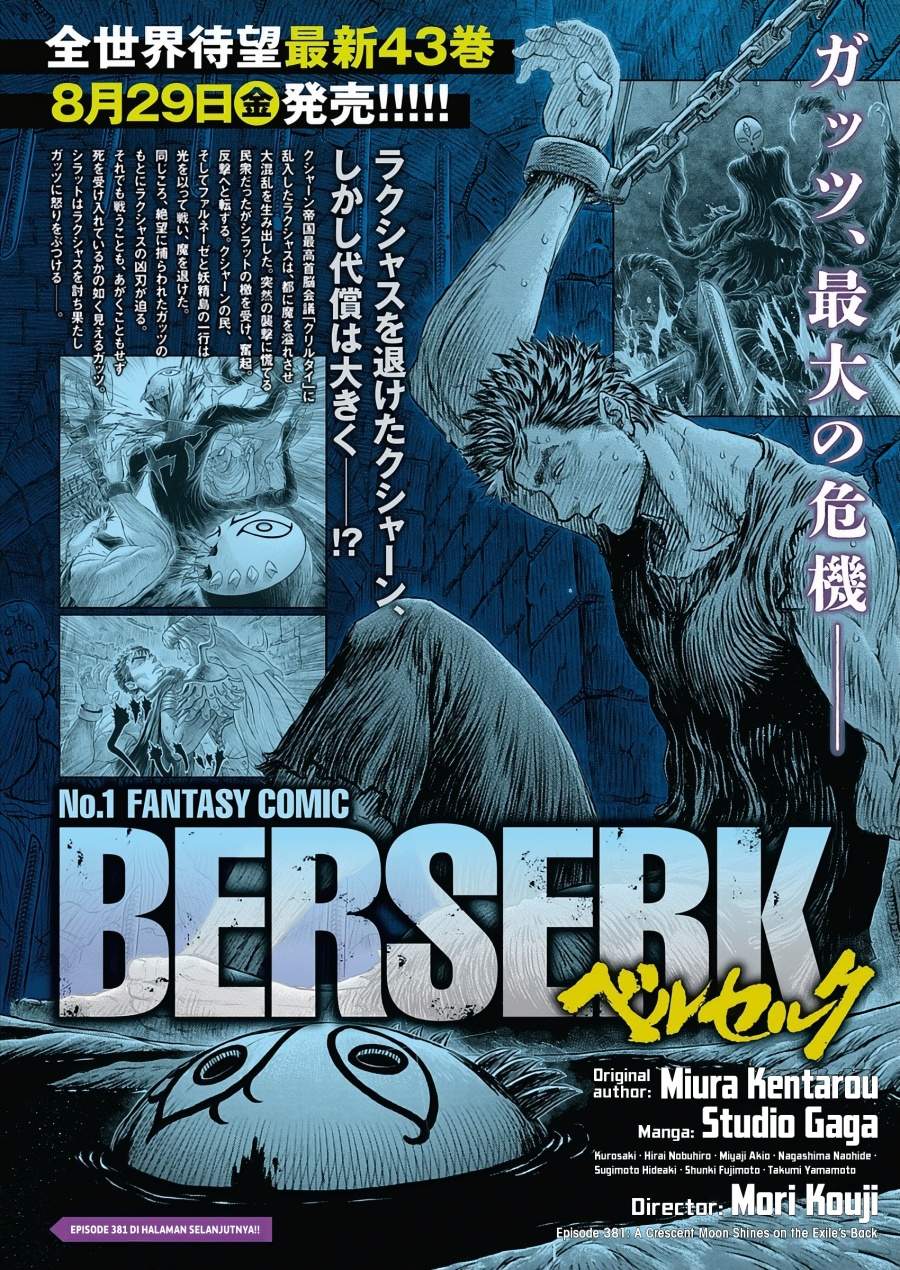 image-komik-berserk-chapter-381-0/23
