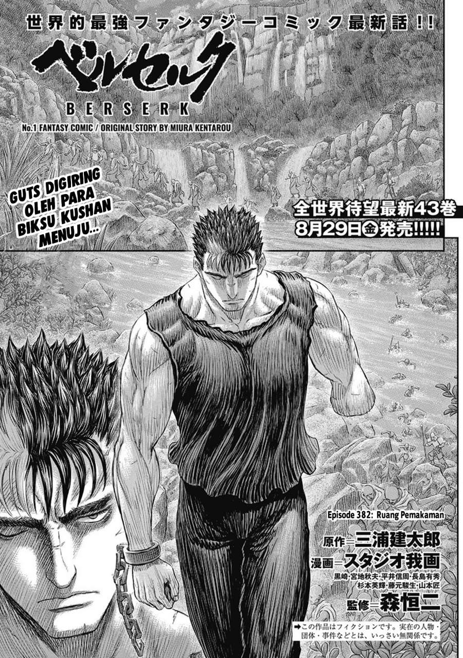 image-komik-berserk-chapter-382-0/22