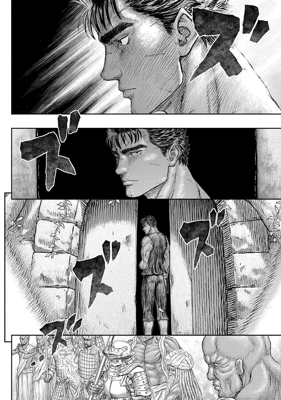 image-komik-berserk-chapter-382-19/22